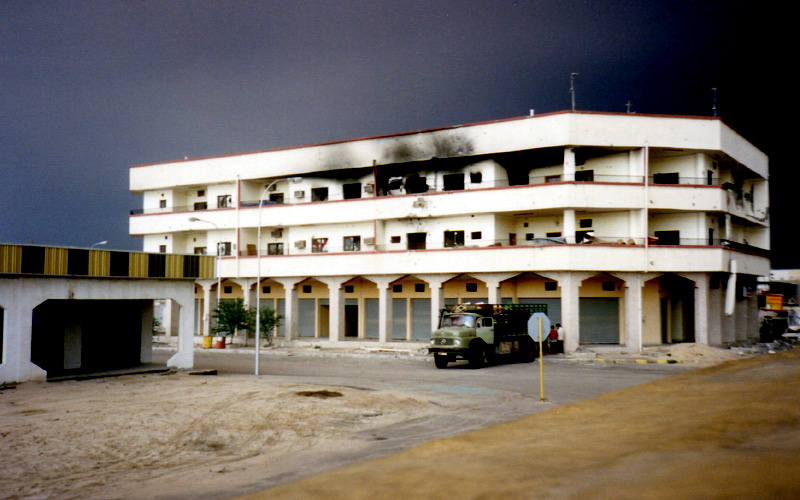 Basra 1991